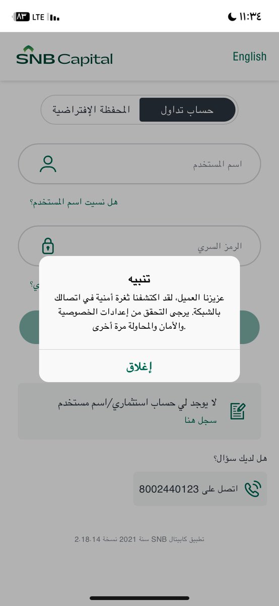 mema🇸🇦🦅 tweet media