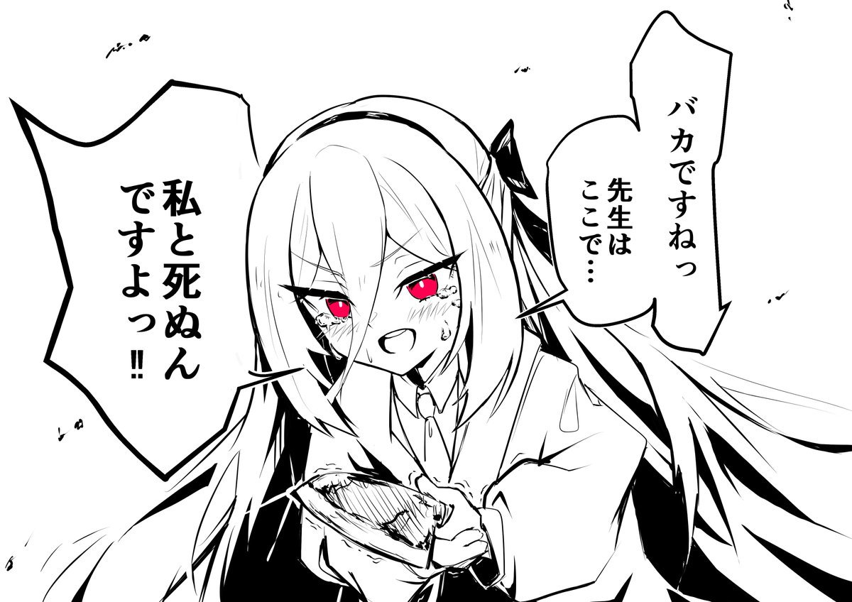 最近他の絵たち 
