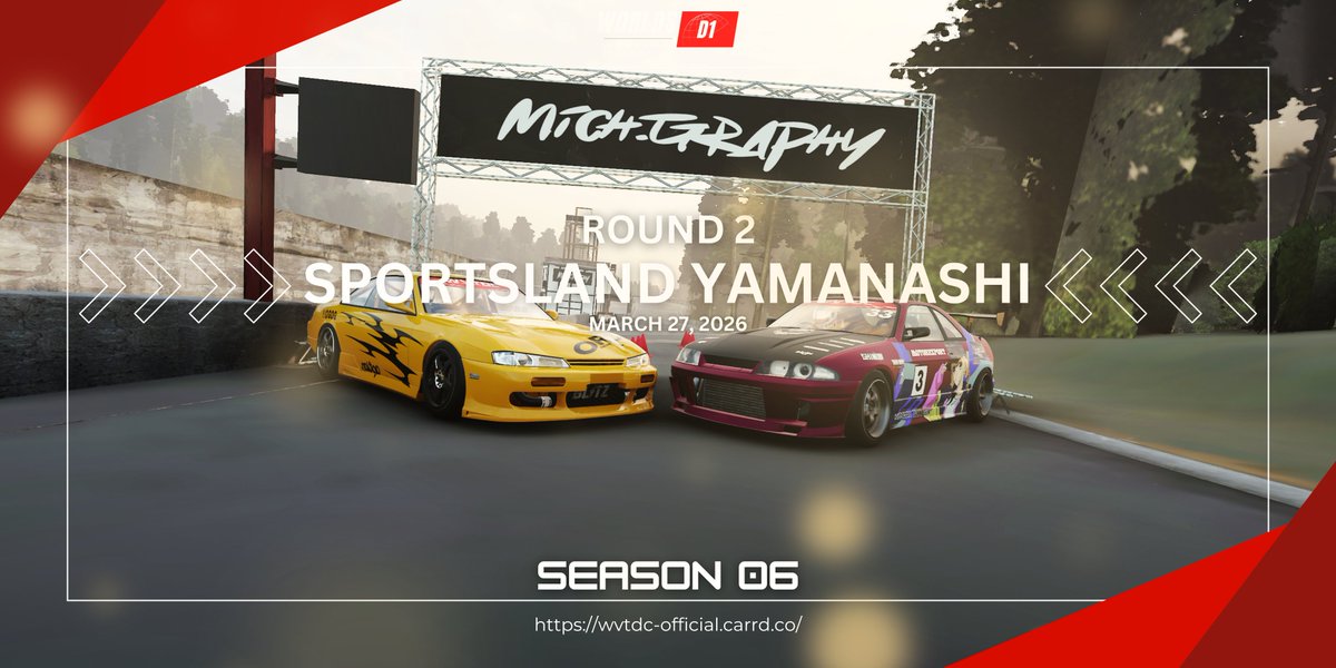 Worlds VTuber Drift Championship Series tweet media