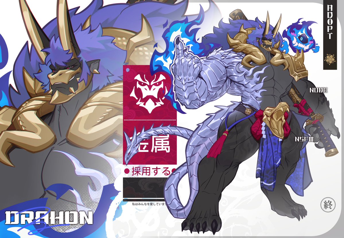 Internal 🔞 (commissions OPEN) tweet media