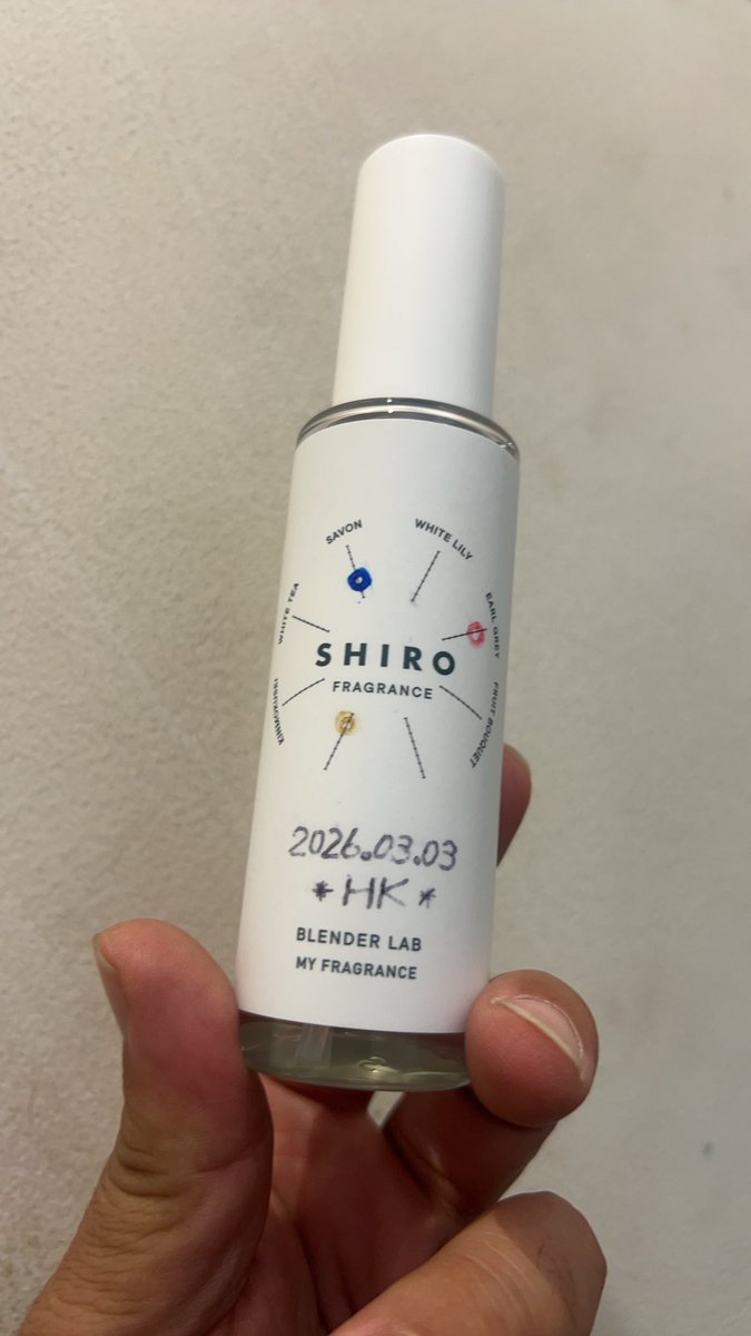 _SURUGA_ONE's tweet photo. 先日【だいぶ前笑】北海道砂川にあるSHIROの工場に行って、オリジナル香水を作ってきました https://t.co/1C7YkXhCdX