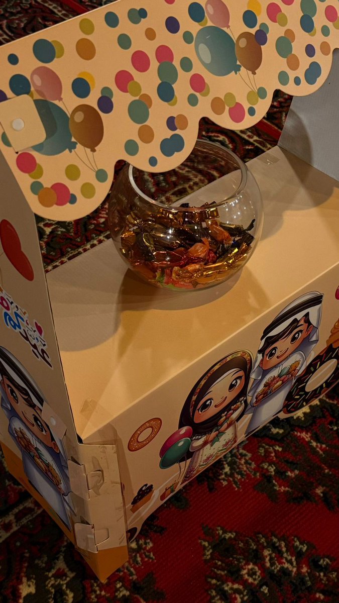 أماني tweet media