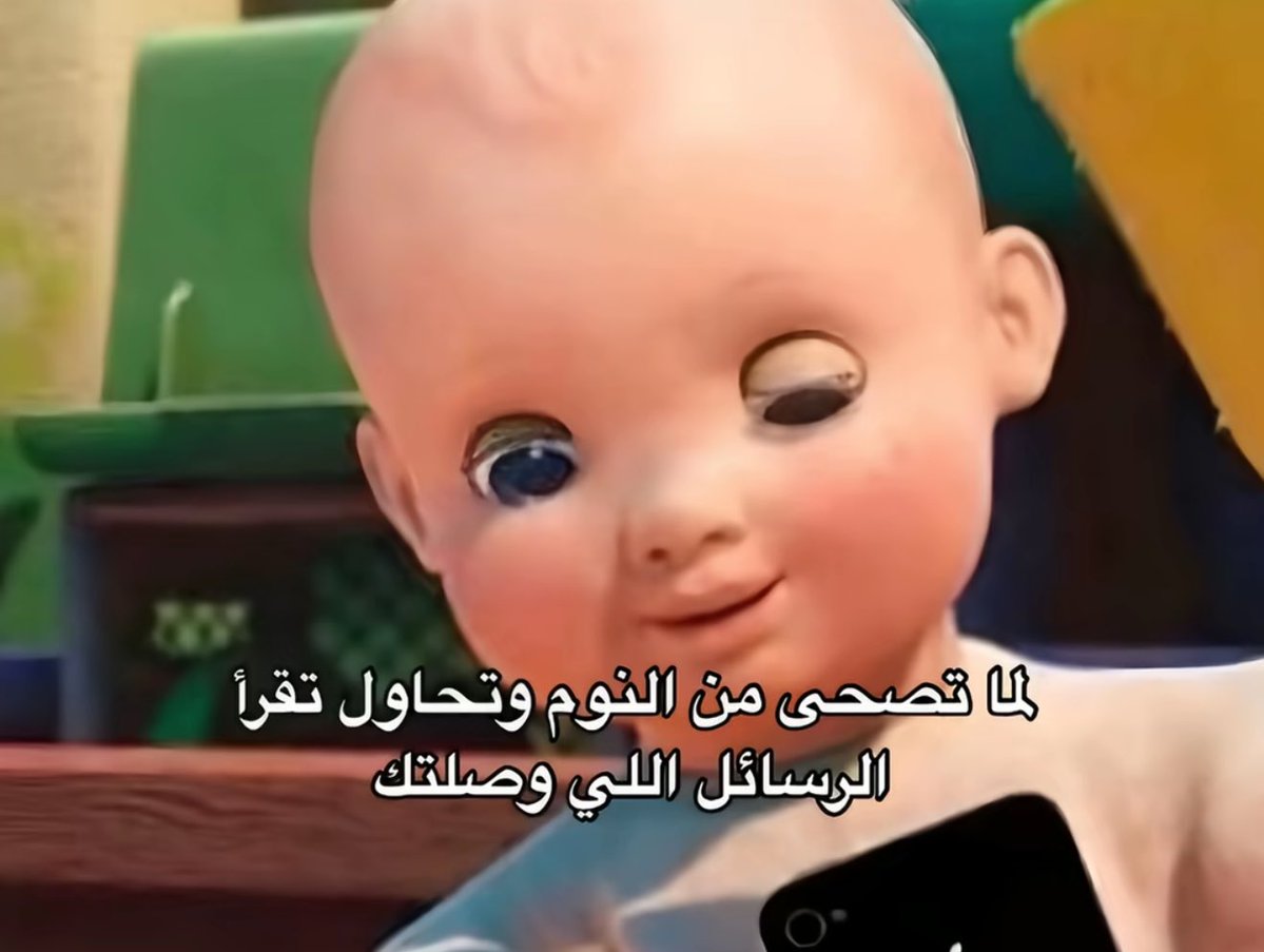 هاني tweet media