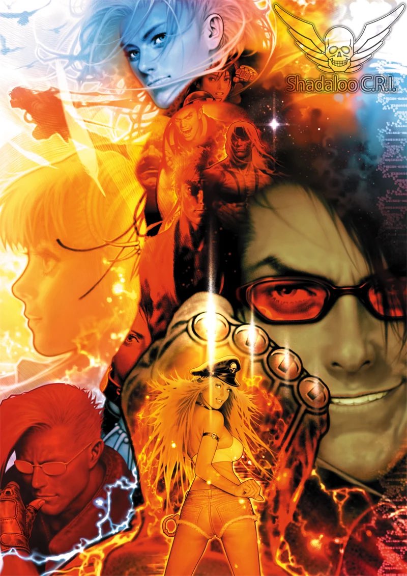 𝙴𝙸𝙶𝙷𝚃 𝙱𝙸𝚃 𝙿𝙰𝙽𝙳𝙰 🐼 tweet media