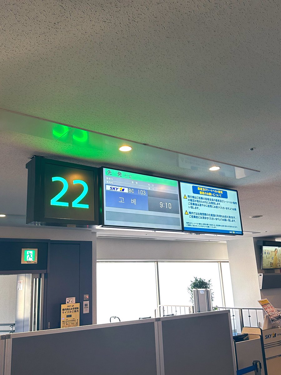 やまちゃん tweet media