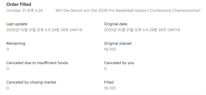 sena 🦅 tweet media