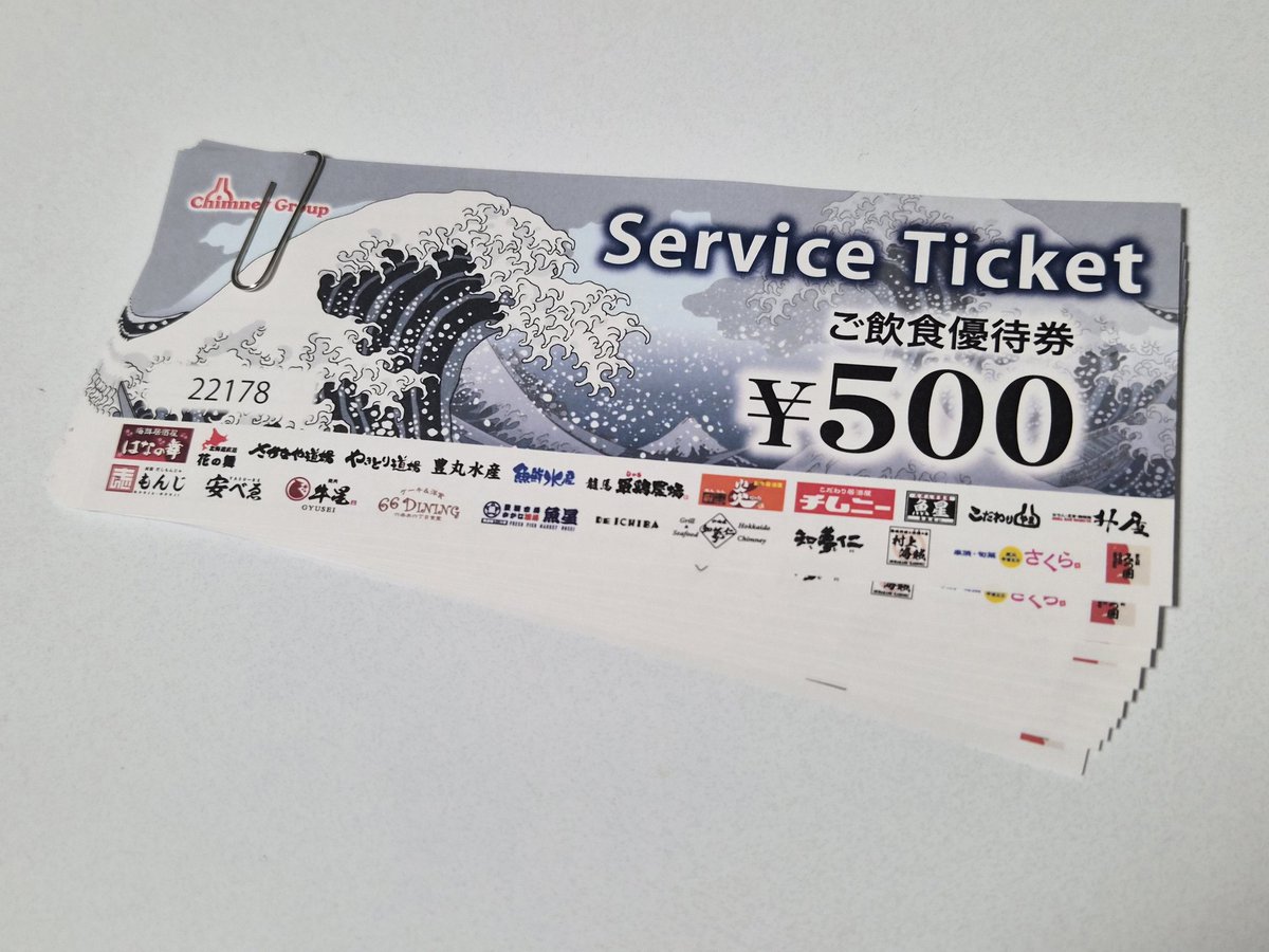 よす@相互フォロー♻️ tweet media