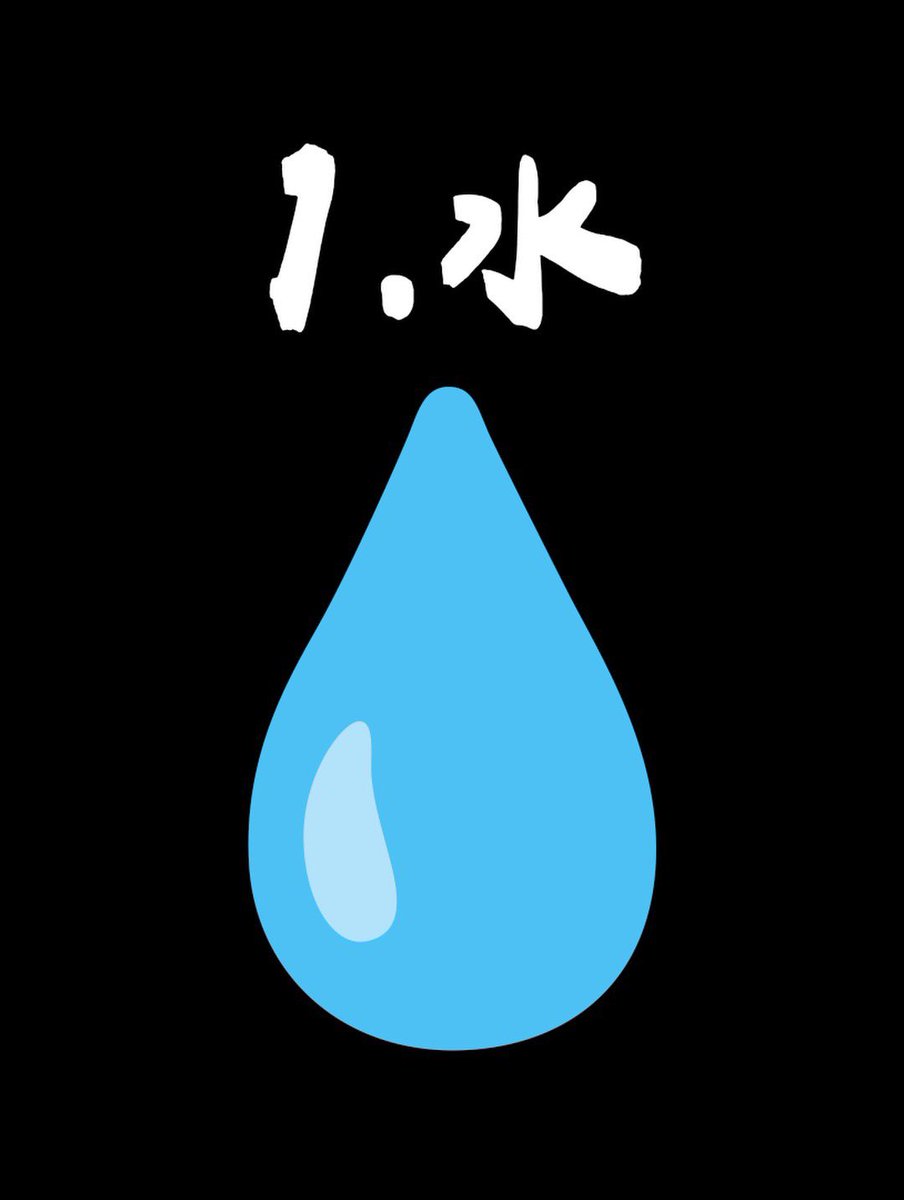 ❤️ Yo-yo ❤️ tweet media