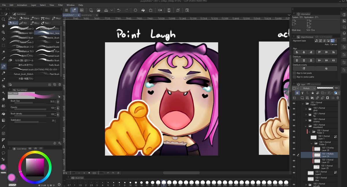 Purpell 💜🔪 tweet media