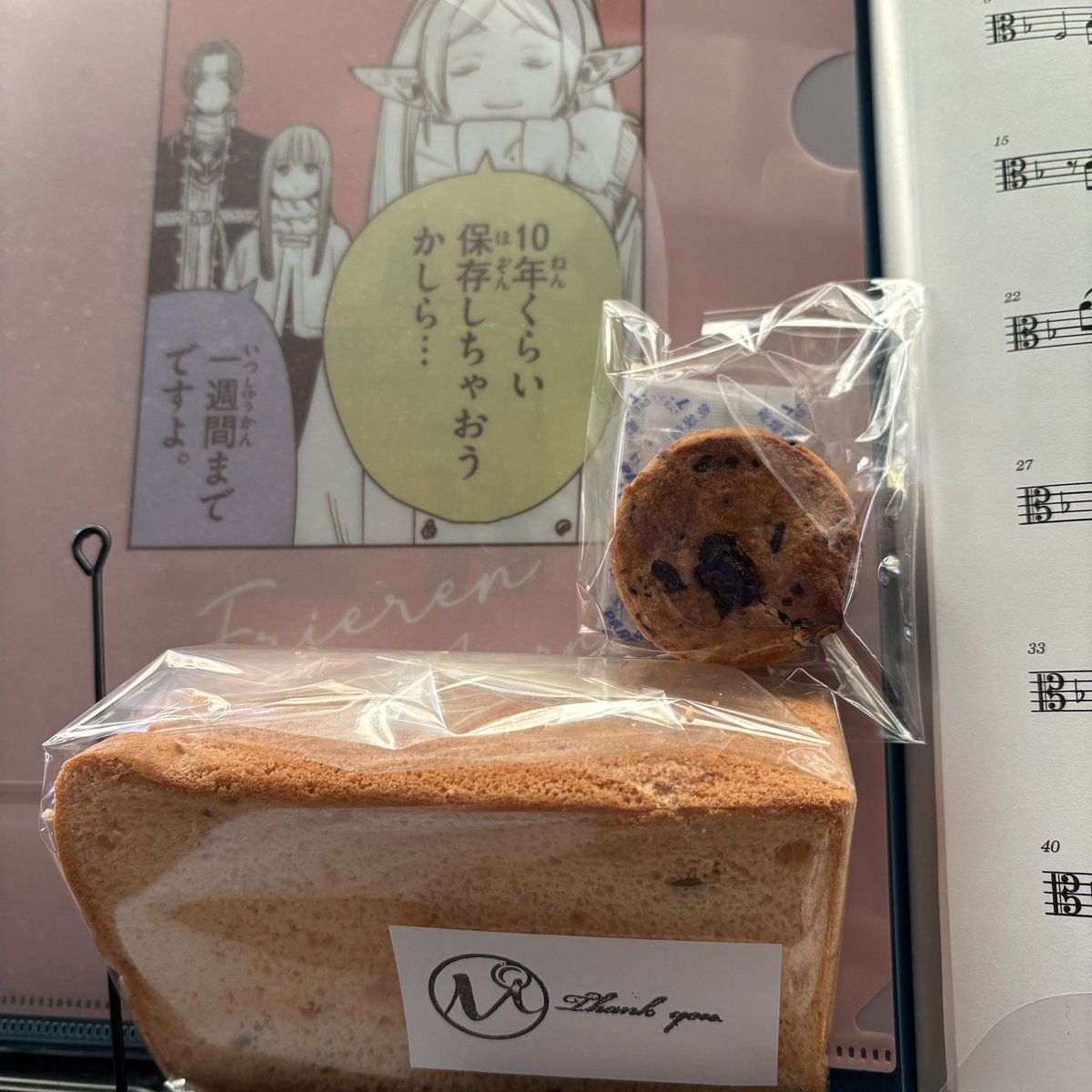 ゆい@0スタ tweet media