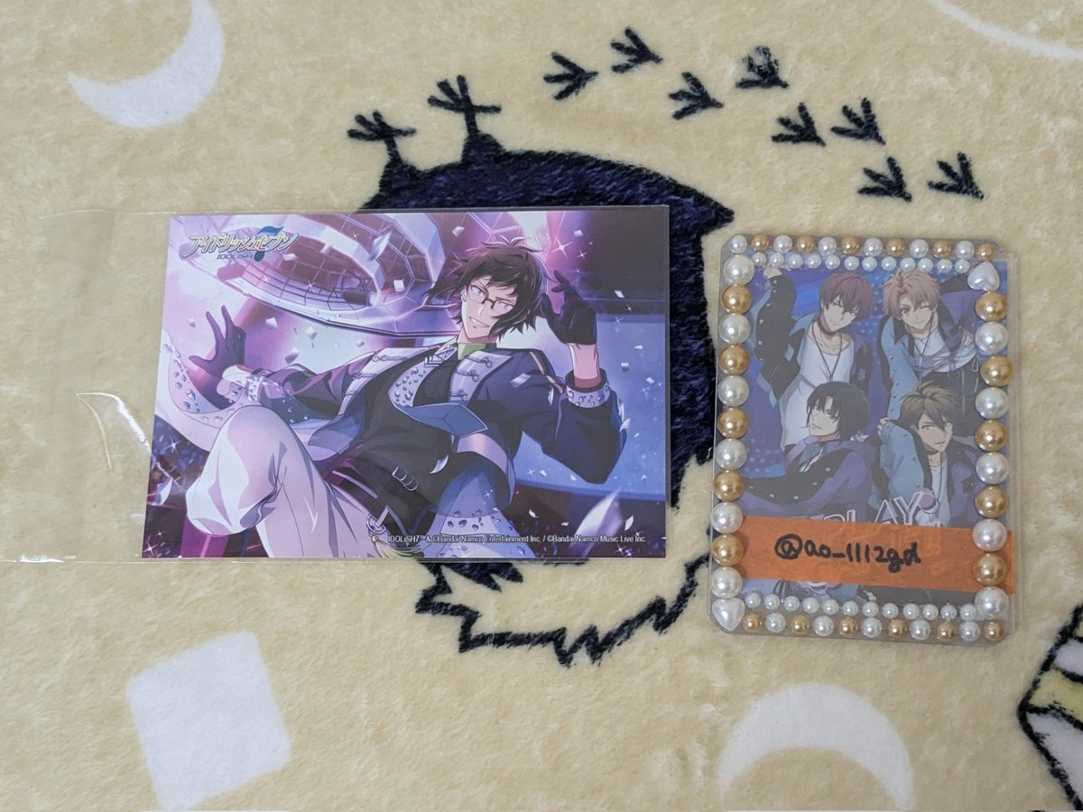 碧空@お取引やいろいろ tweet media