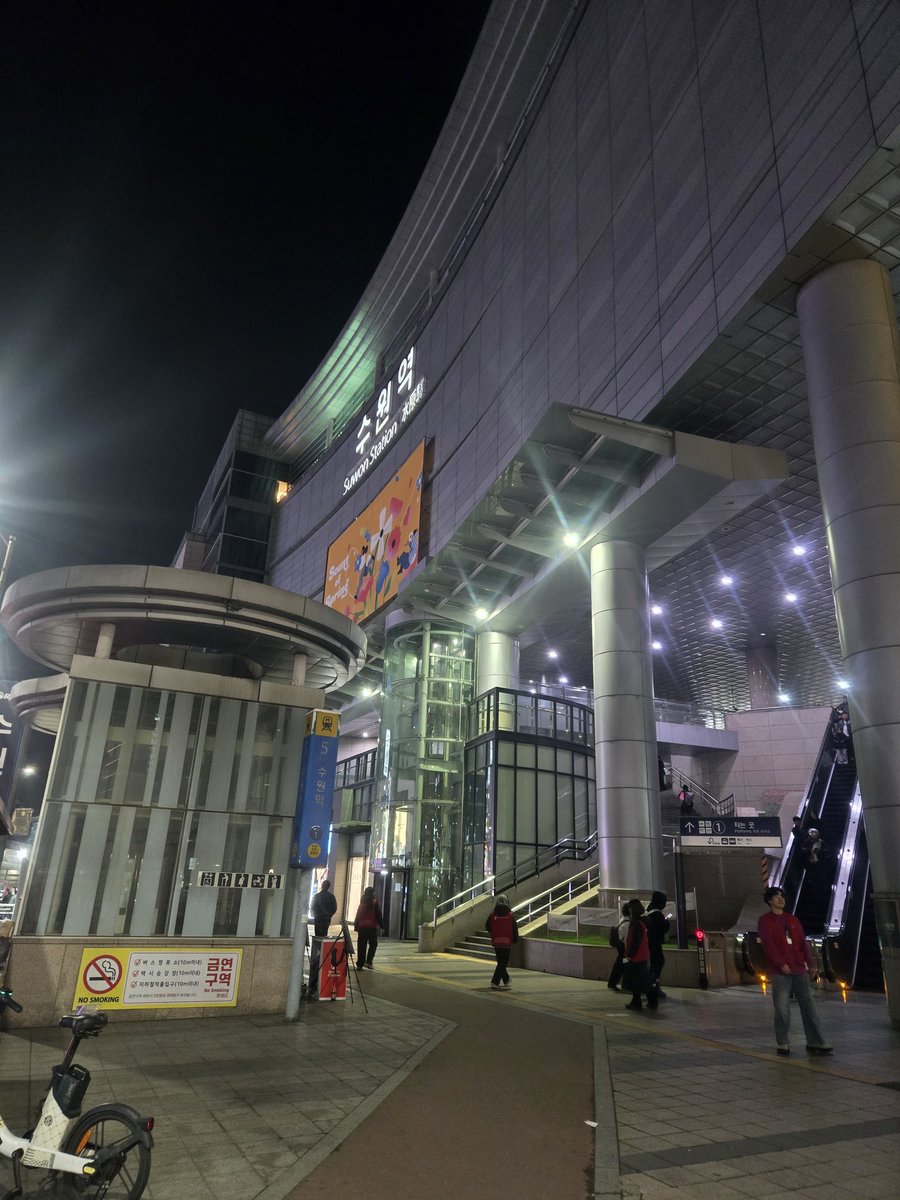 といいつつ、水原にいる時点で同じ空気もくそもない🤪笑笑笑笑笑笑笑笑