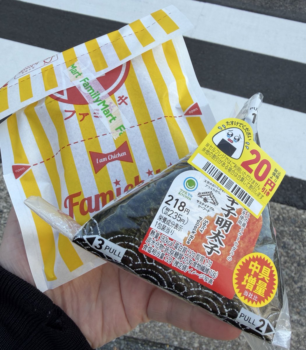 hyde0808 tweet media