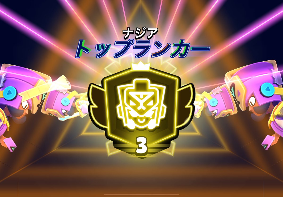 ちゃまま tweet media