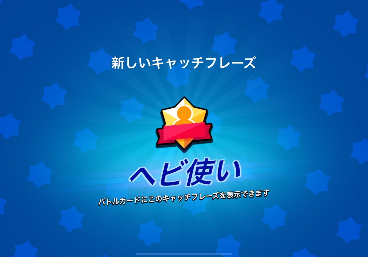 ちゃまま tweet media