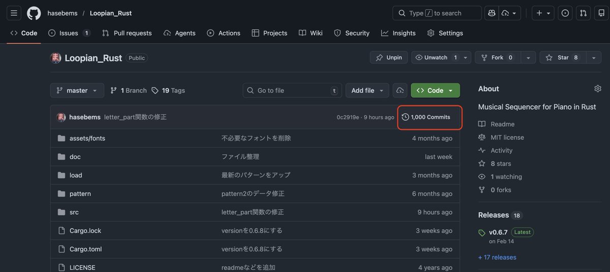 長谷部雅彦 tweet media