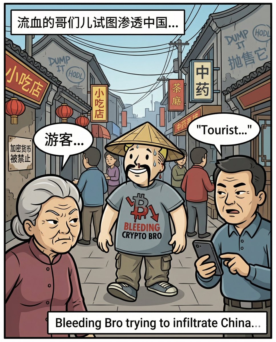 Bleeding Crypto Bro #BCB tweet media