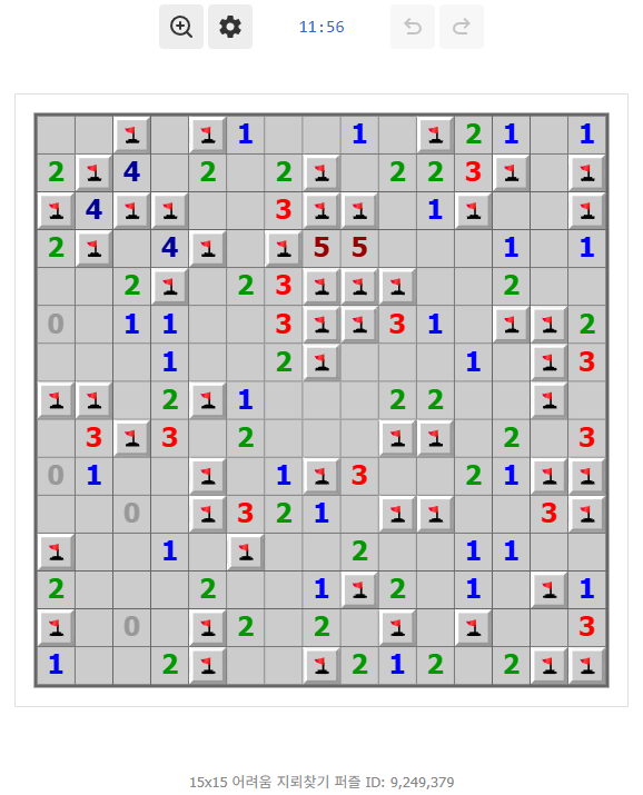 hanelloa tweet media