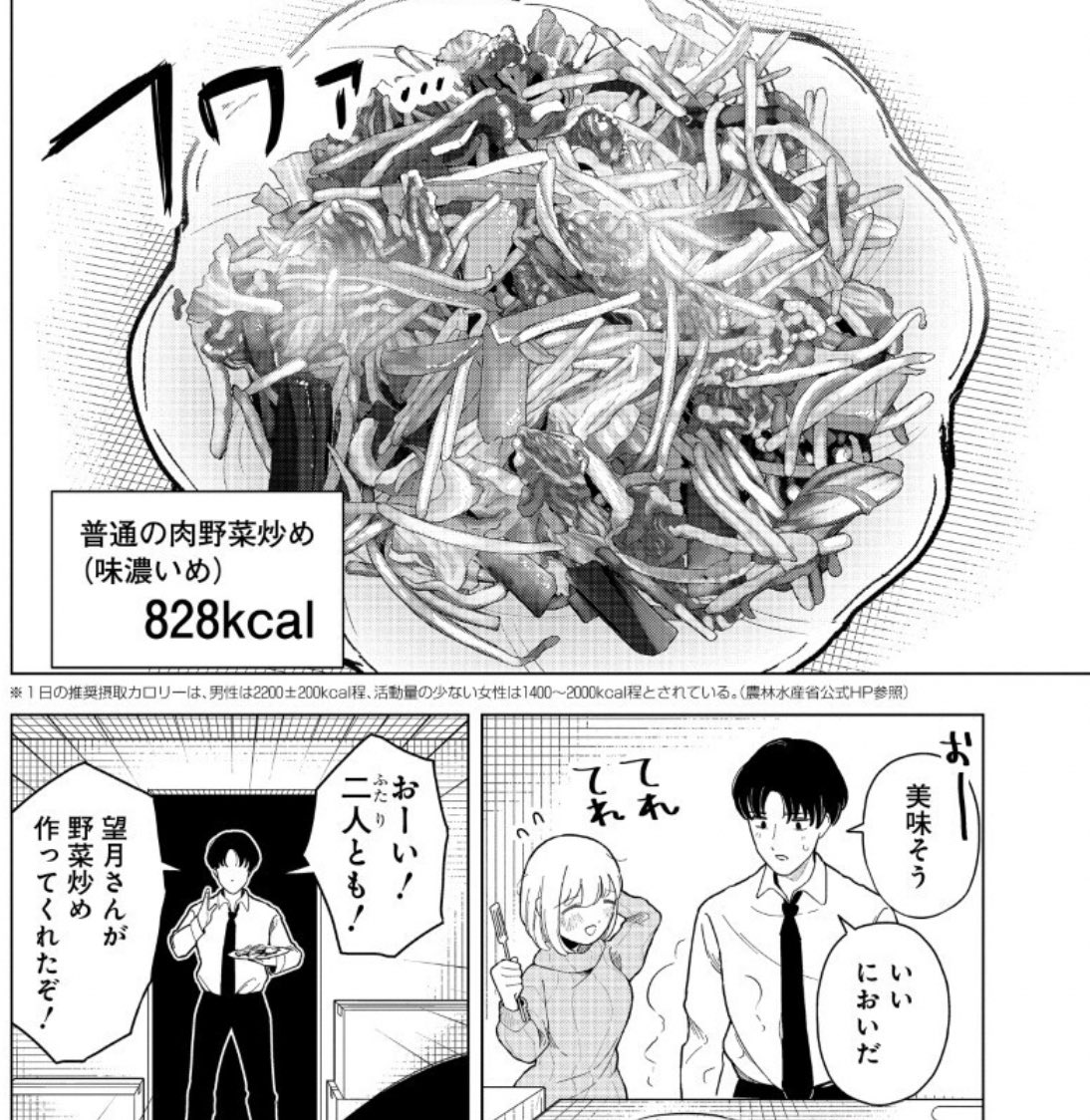 シュピラー tweet media