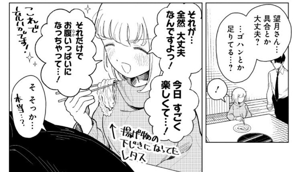 シュピラー tweet media