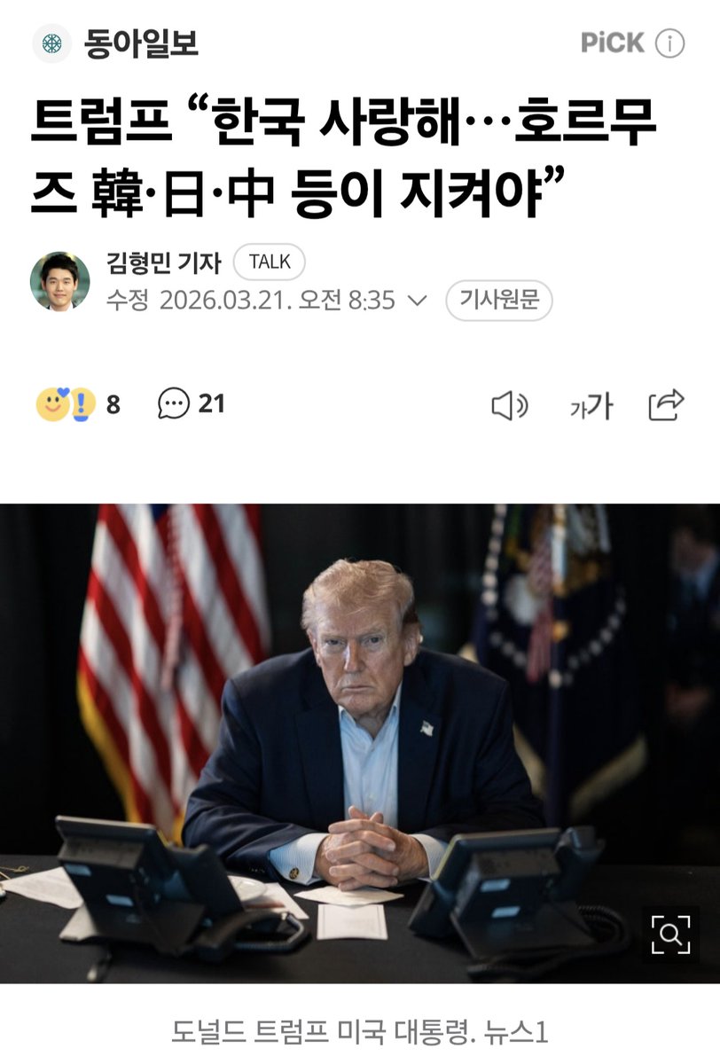 marcokim tweet media