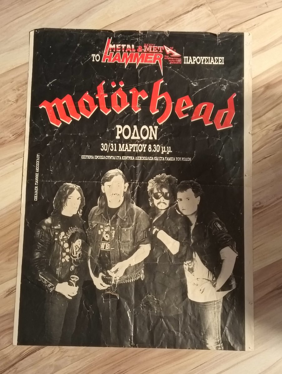 @lensumabirres tweet media