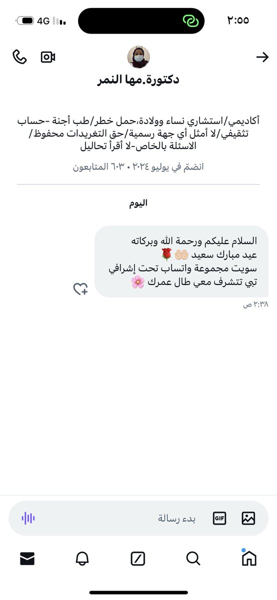 H.. tweet media