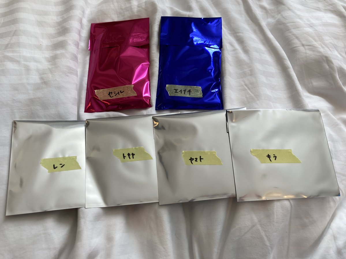 ♡ Tag ♡ tweet media