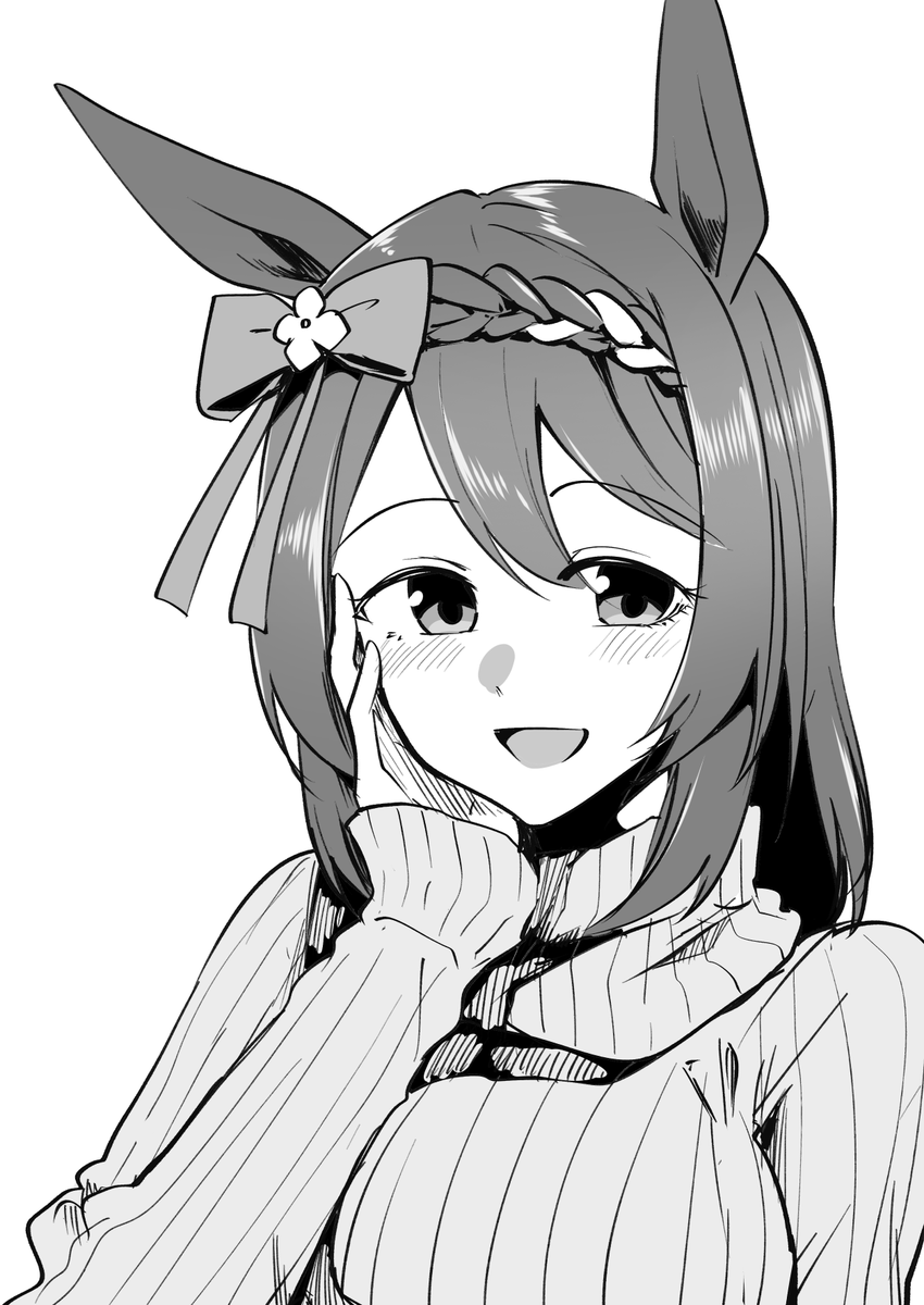 すだち@サブ垢 tweet media