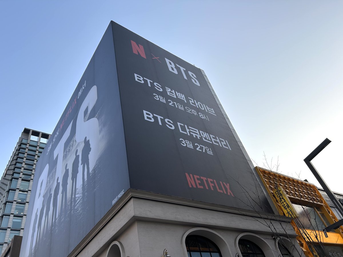 takac0720's tweet photo. 光化門周辺は厳戒態勢で
最大来場者数26万人予想

「BTS  COMEBACK LIVE」

#bts
#BTS_ARIRANG https://t.co/AUmRCbOYKC