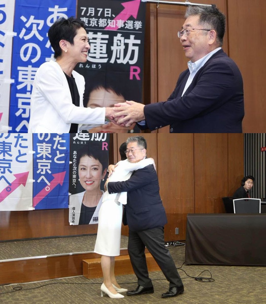 フォックス・コン tweet media