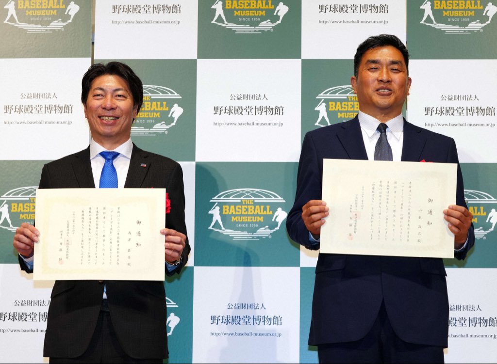 マサNOTE〜山本昌が記す球人の軌跡〜 tweet media