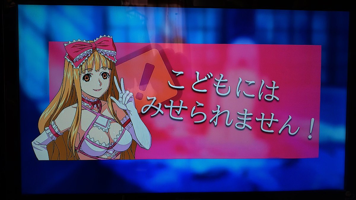 はっち/王立宇宙軍オネアミスの翼推し tweet media