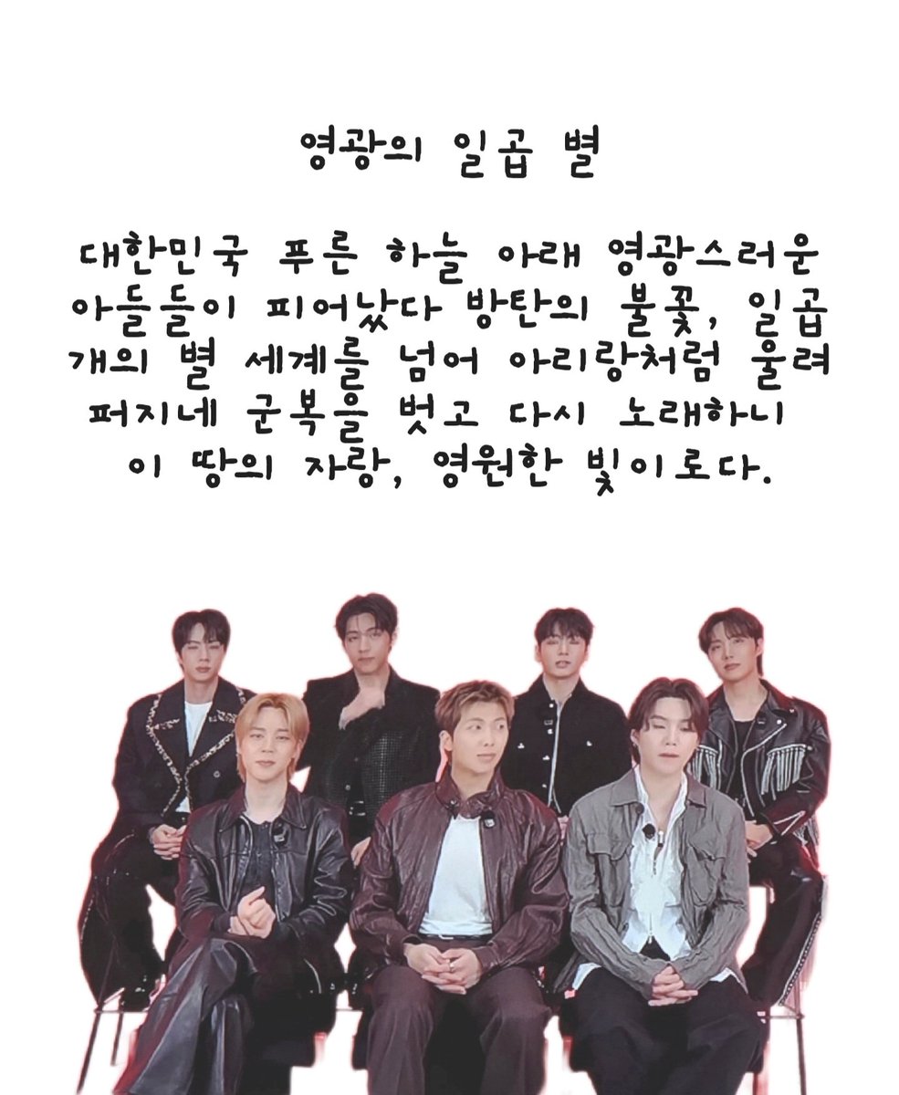 조인섭 (@ke3iwvhqsccanda) on Twitter photo 