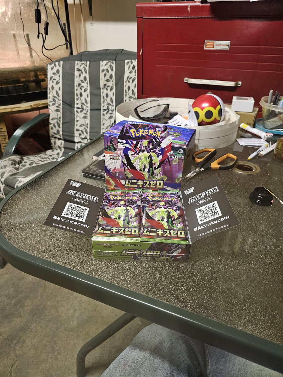 Stoned Panda (Ҝrͥ๏nͣiͫҜ) tweet media