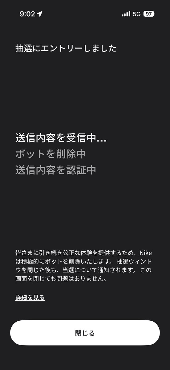 モンゴ tweet media