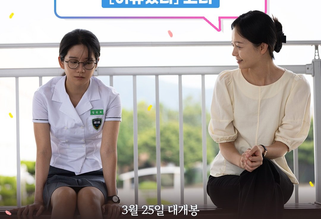 희주쌤 스틸컷 모아보기..!