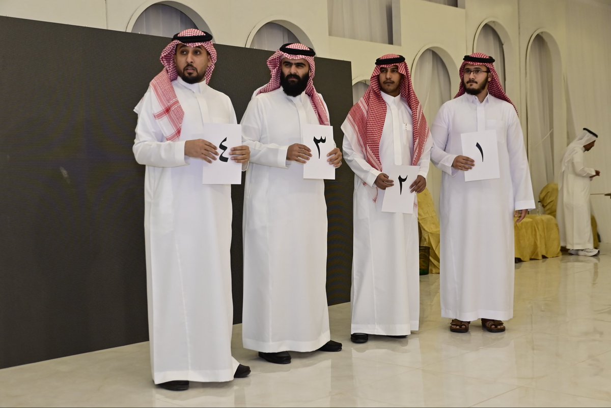 أسرة آل سيف tweet media