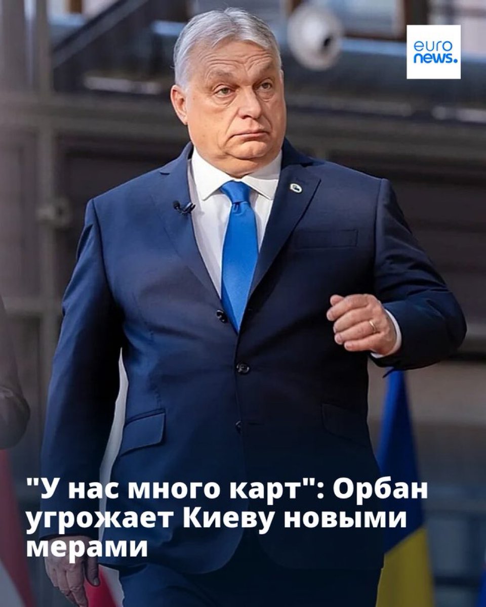 Геннадий Гудков Gennady Gudkov tweet media