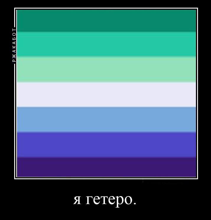 SerGay_666's tweet photo. Я в 4х мемах https://t.co/GaZgf7JMCt