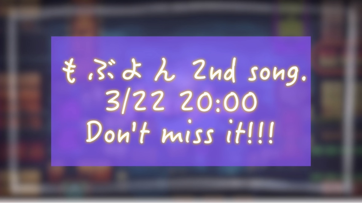 モブ4人で突っ走る。 tweet media