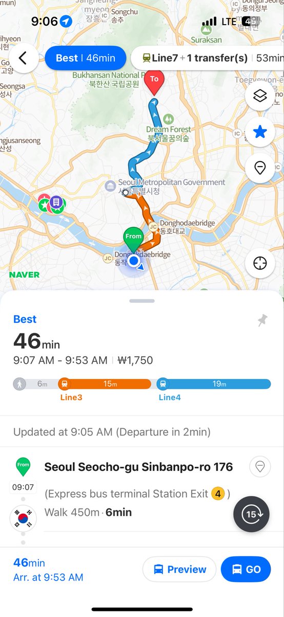 한종원 tweet media