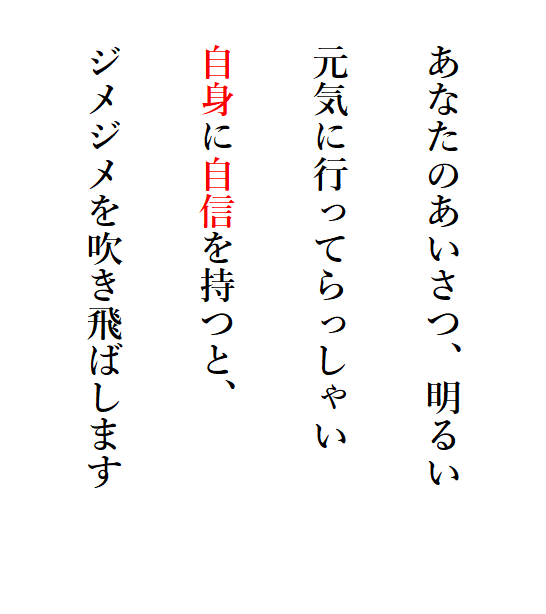 マツダ@PC・スマホ安心活用&トラブル予防 tweet media
