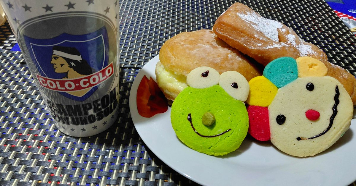 Chito ★ Funk tweet media