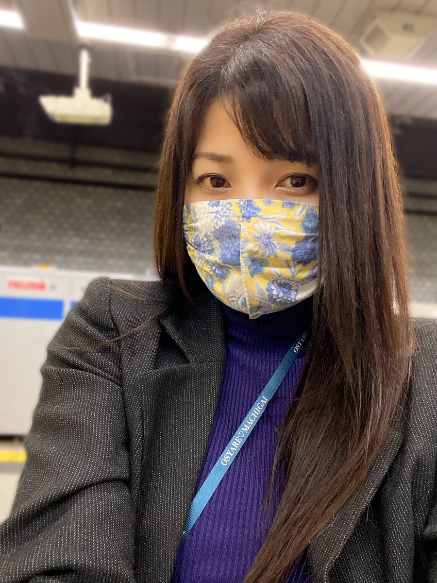 大希幸子:おしゃれ♡間違い♎️☀️🐲 tweet media