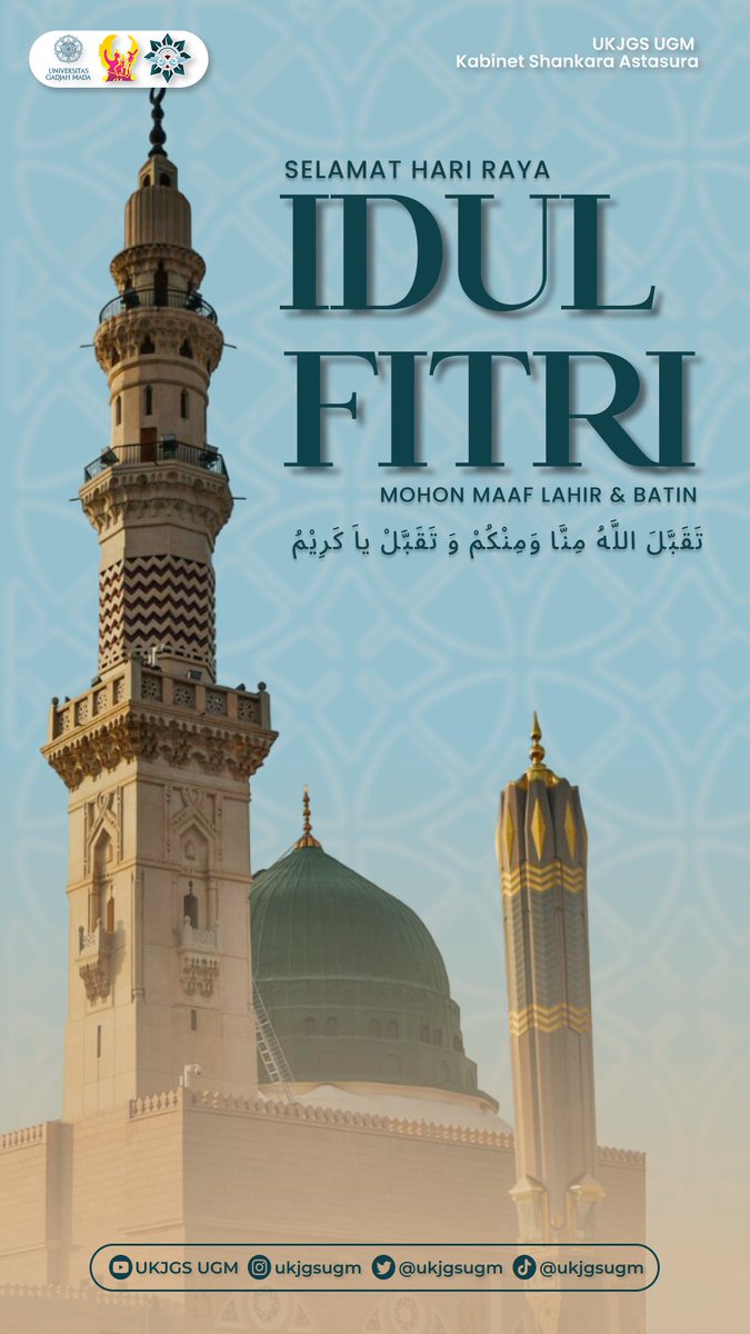Selamat Hari Raya Idul Fitri bagi Sobat Uka yang merayakan 🤗 Qris MinUk selalu terbuka lebar bagi Sobat Uka semua 🤍