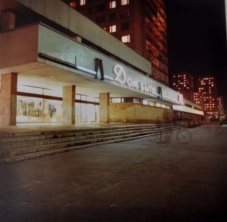 Soviet Visuals tweet media