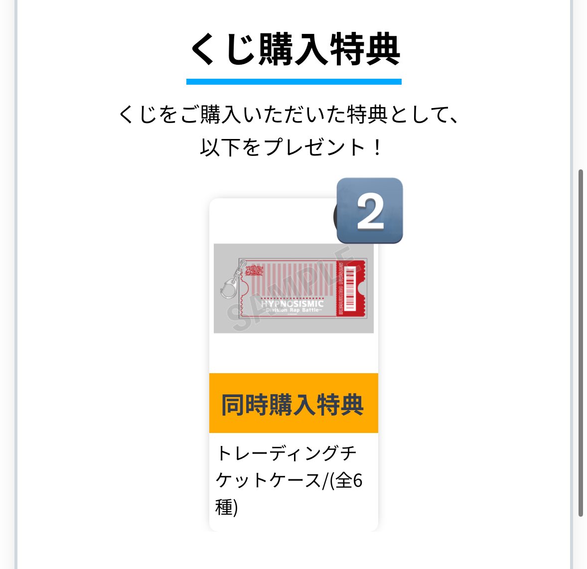 めるち@通知不良 tweet media