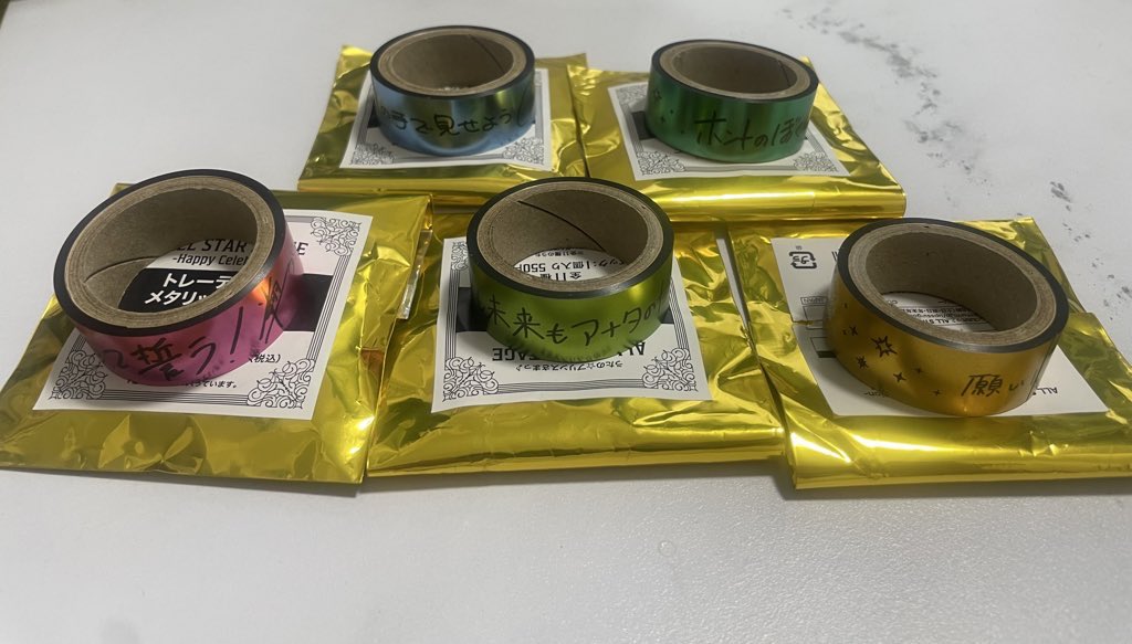 いろは@取引垢 tweet media