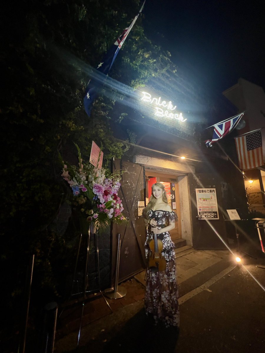 サラ・オレイン チーム Team Sarah Àlainn tweet media